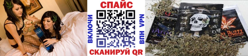 где найти наркотики  Безенчук  БУТИРАТ вода 