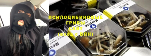 марихуана Алексин