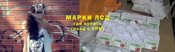 марихуана Алексин