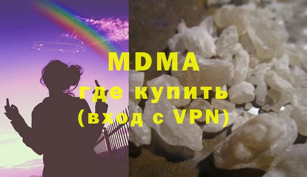 дистиллят марихуана Алзамай