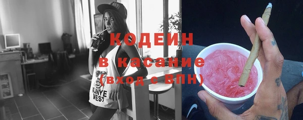 эйфоретик Алексеевка
