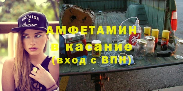 эйфоретик Алексеевка
