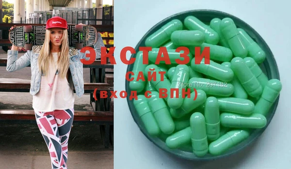 мефедрон VHQ Абдулино