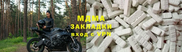 марихуана Алексин