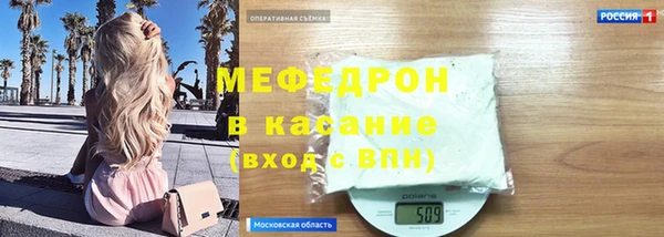 гашиш Абаза