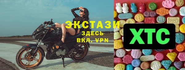 дистиллят марихуана Алзамай