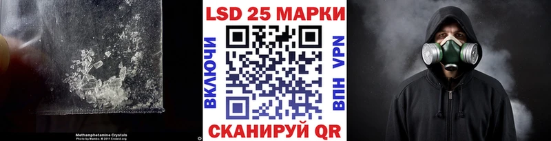 Лсд 25 экстази ecstasy  где продают   Безенчук 