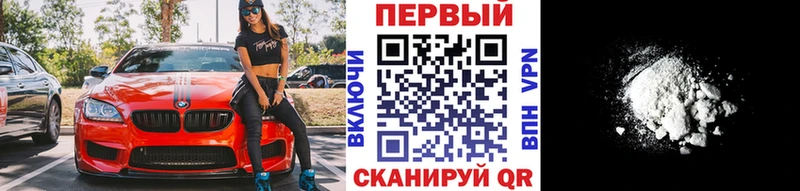 hydra онион  Безенчук  Метамфетамин витя 