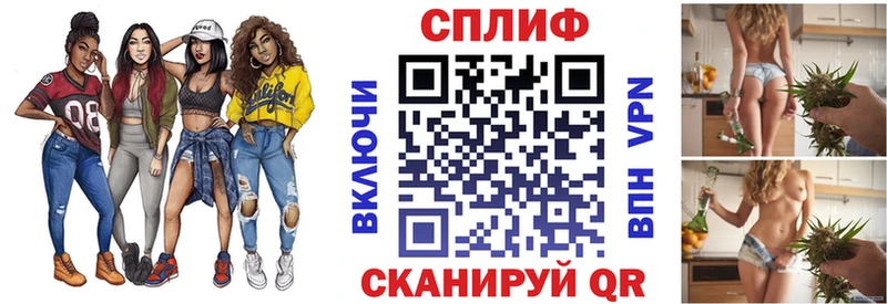 Конопля индика  Безенчук 